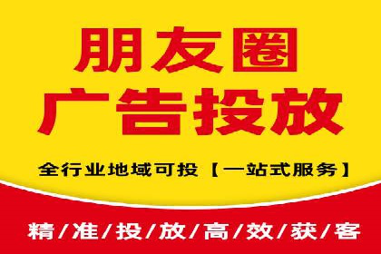 百度推广竞价实战：案例分析与优化策略