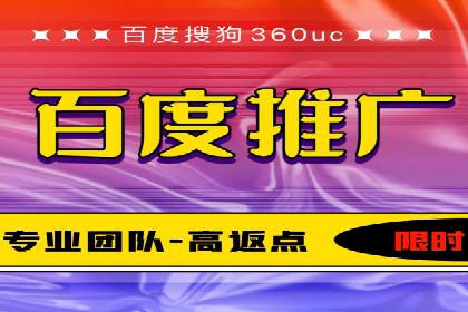 电商信息流推广策略：案例分析及优化