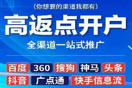 微信信息流个性化推荐系统构建