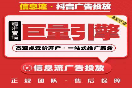 某公司如何通过SEM实现精准营销——从策略到执行的完整案例