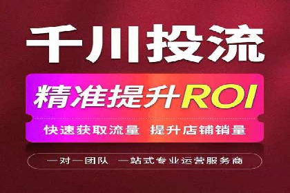 百度竞价推广代运营服务案例分享